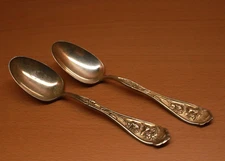 2 Antique 1910 William Rodgers Keystone Carnation serving spoon PAT JAN 14 1908