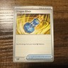 Dragon Elixir 172/191(Surging Sparks) Uncommon NM Pokemon 1x