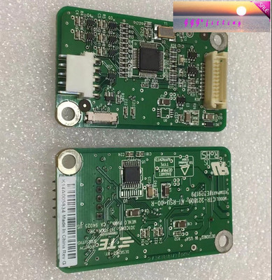 E329179 2218 Series Controller Original for ELO Tyco touch control compatible