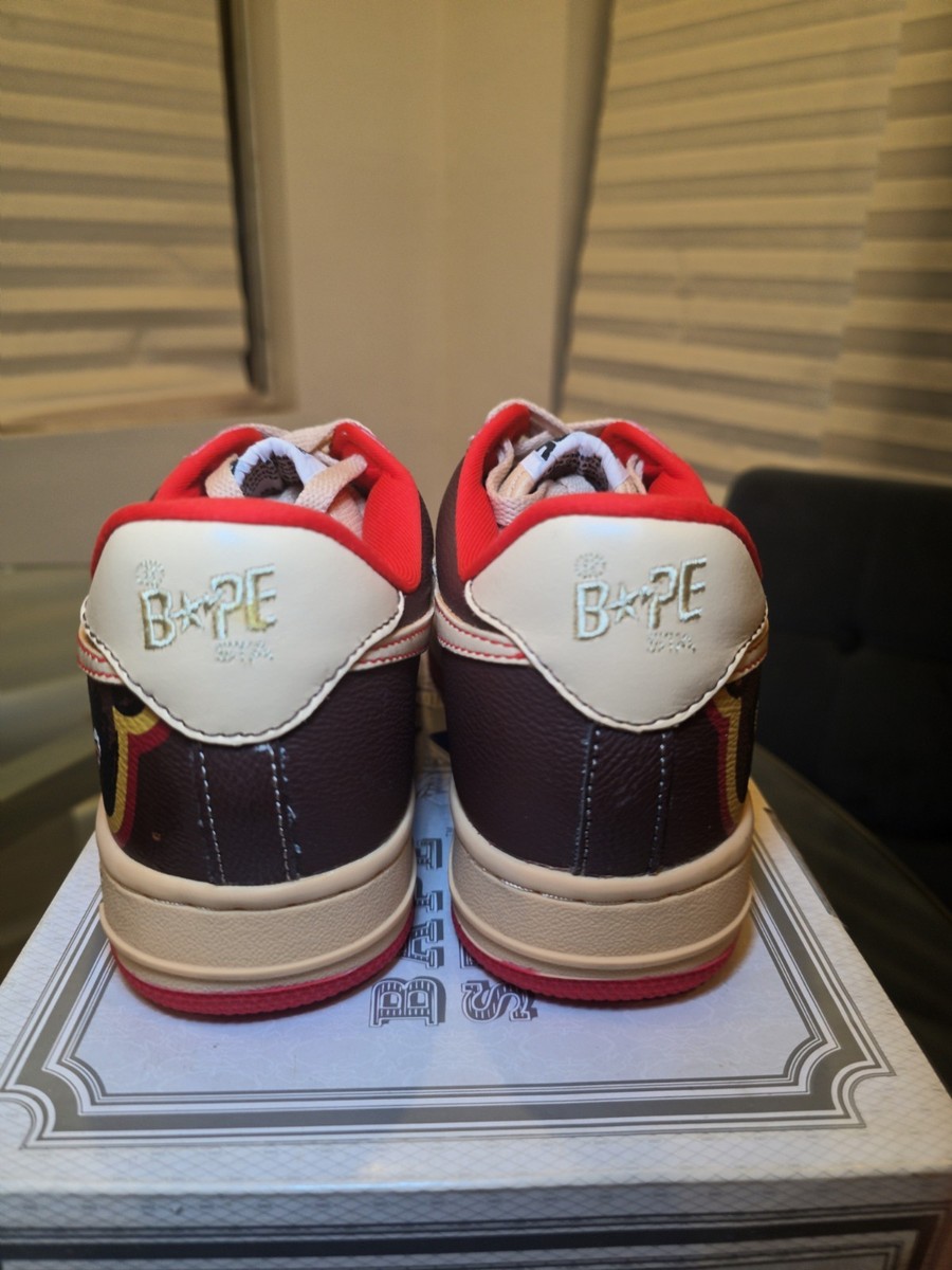 SZ 8.5 - KANYE WEST BAPESTA College Drop Out Yeezy Bape A Bathing