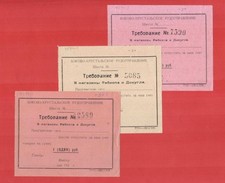 Ukraine Bokovo-Khrustalskoye Rudoupravlenie set 3 pcs 1 3 5 rubles form