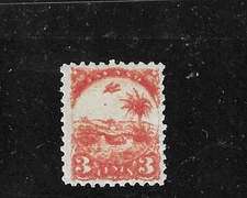 Liberia 1881, 3c Inland Postage, PROOF in red, excellent centering #21