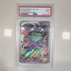 The Pokémon Company Bulbasaur 133/132 ME01 IR Holo PSA 9 2025 EN