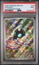 2025 POKEMON MEG EN-MEGA EVOLUTION ILLUSTRATION RARE #149 SHROODLE PSA 9