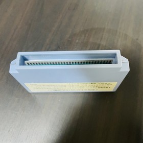 F1 Race Nintendo Famicom Japanese Version 1984 HVC-FR Racing Retro Games