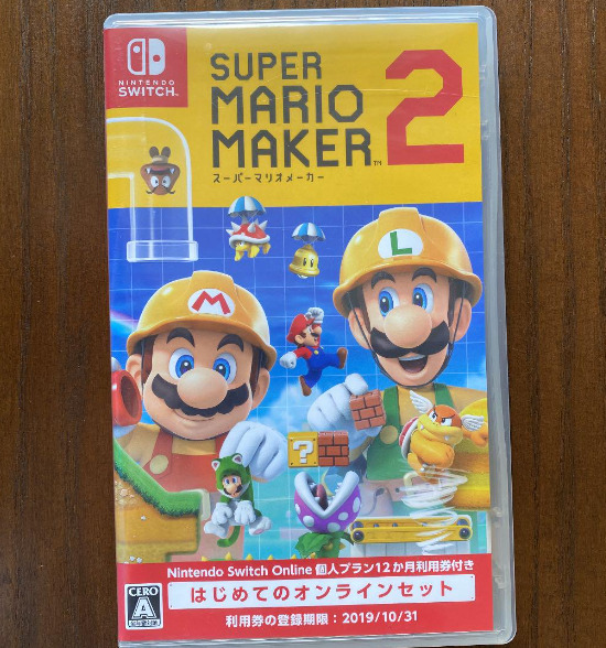 Super Mario Maker 2 Nintendo Switch semi novo