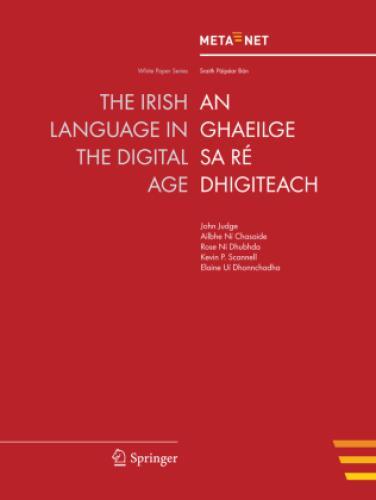 Thumbnail - The Irish Language In The Digital Age 1843