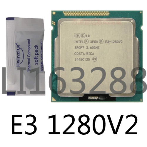 intel E3-1280 E3-1280 V2 E3-1280 V3 E3-1281 V3 CPU Processor - Picture 3 of 11