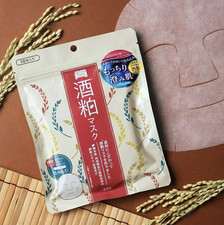 PDC WAFOOD MADE Sake Yeast Moisturizing Facial Mask 10pcs NEW - US Seller