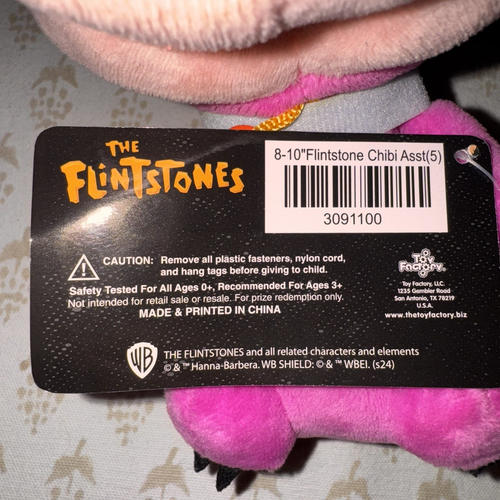 The Flinstones Dino Plush Toy Factory 8" Chibi Style Dinosaur 2024 with Tags - Picture 9 of 10