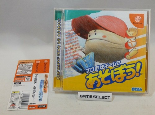 Console SEGA Dreamcast NTSC-J (Japon) – Boîte, état Comme Neuf, Import