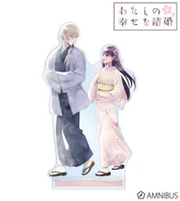 My Happy Marriage Miyo & Kiyoka Spring Walk Extra Large Acrylic Stand Japan Pre