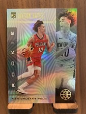 JAXSON HAYES 2019-20 PANINI ILLUSIONS #173 ROOKIE 