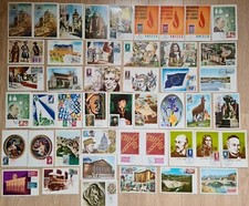 LOT 46 CARTES POSTALES TIMBREES 1ER PREMIER JOUR FDC FRANCE 1969 - 1970 - 1971