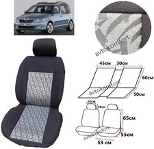 Komplettset Für Skoda Roomster 2007-2015 Autositzbezüge Bezug Schoner