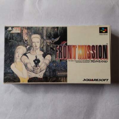 Front Mission Super Famicom Nintendo Japan Tested VG SF w/box manual | eBay