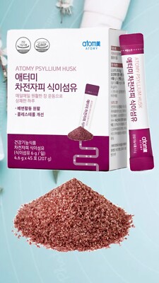 Psylium Atomy Sättigung Gefühl  Gesund Abnehmen 30 X Portionen Psyllium Psilium 