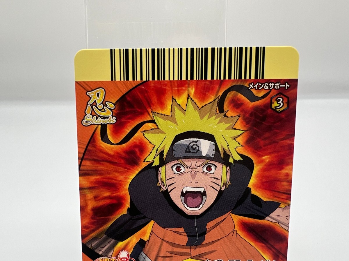 NARUTO card NFP-021 Japanese BANDAI Vintage Rare F/S | eBay
