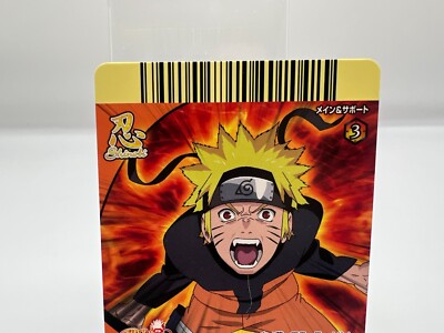 NARUTO card NFP-021 Japanese BANDAI Vintage Rare F/S | eBay