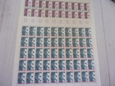 timbres neufs ** 1974  n° 1822+1823   feuilles de 50