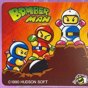 Bomberman PC Engine Hudson Soft Video Game Promo 1990 Japan Phone Card Japan
