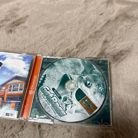 GetBass Software GetBass Dreamcast DC