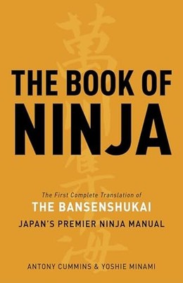 Yoshie Minami - Book Of Ninja - Hardback - G245z