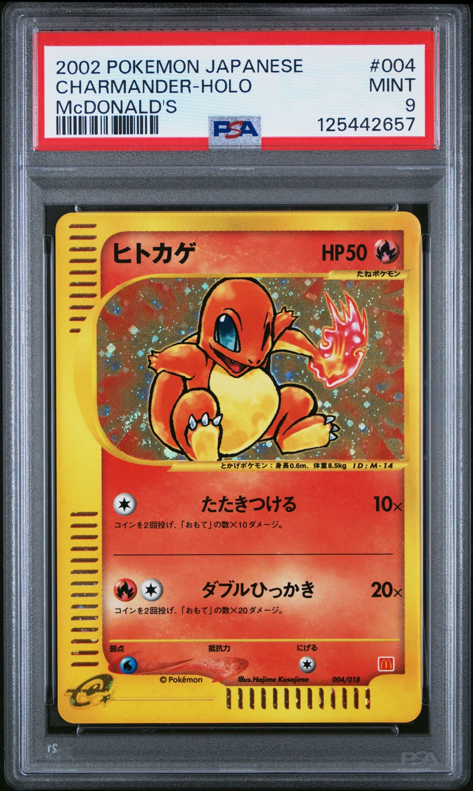 2002 POKEMON JPN MCDONALD'S #004 CHARMANDER-HOLO PSA 9