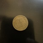 1952 NMM Wheat Penny Lincoln Cent folder filler - Circulated Actual Coin Shown! — photo 2