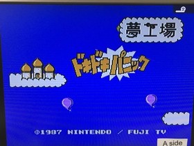 DL3236 Doki Doki Panic Dream Factory Heartbeat Nintendo Famicom Disk Japan