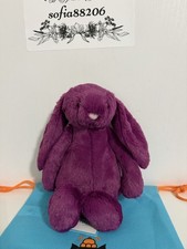 AUTHENTIC Jellycat Little Bashful Allium Bunny- NWT- FAST SHIP