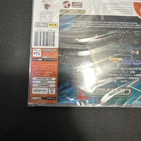 Armed 7 Seven - JoshProd (Sega Dreamcast) New Factory sealed SEE ALL PHOTOS