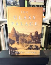 Product Image: The Glass Palace / Amitav Ghosh / 1st/1st / Signed / Random House, 2001
