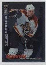 1995 Upper Deck Collector's Choice Platinum Player's Club Dave Lowry #299 19zq