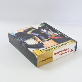 THE KING OF FIGHTERS 95 RAM Sega Saturn 2315 ss