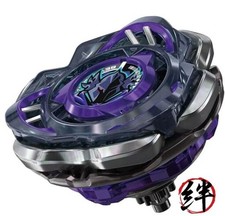 Beyblade X CX-03 Booster Perseus Dark B6-80W