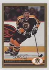 1999-00 O-Pee-Chee Sergei Samsonov #152 2vh