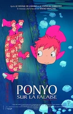 Ponyo  poster - French Style movie poster print  : Miyazaki : 11 x 17 inches 