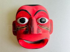 Máscara de madera artesanal artesanal tradicional vibrante cara de diablo de 8 pulgadas