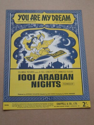 1001 Arabische Nächte 1959 Filmmoten (3) (Jim Backus)