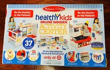 Melissa  Doug Deluxe Wooden Doctor/Dentist Wellness Center- Healthy Child - NEW
