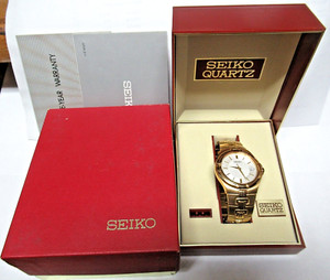 Old Seiko Watch | eBay Old Seiko Watch | eBay