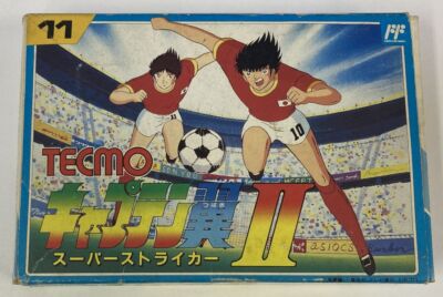 Nintendo Famicom Captain Tsubasa II: Super Striker Japan w/ Box