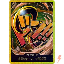 DON Card [Crocodile Gold] Prices | One Piece Premium Booster | One