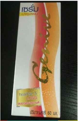 Genive Speed Long Hair Serum Growth Longer Reduce Hair Loss Regrow New 60 ml - Imagem 2 de 4