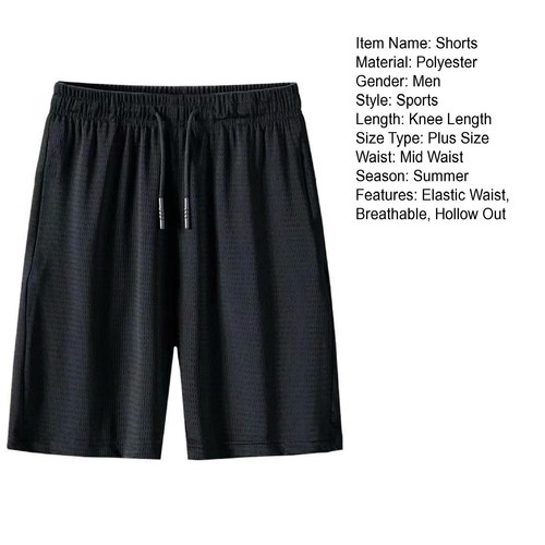 Men's Loose Fit Casual Running Shorts Gym Training Sports Workout Jogger Pants - Picture 12 of 24