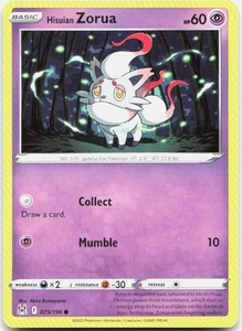 pokemon tcg: mega evolutions phantasmal flames booster display box Pokémon TCG Phantasmal Flames Sleeved Booster Pack – Paladin Cards main image 0