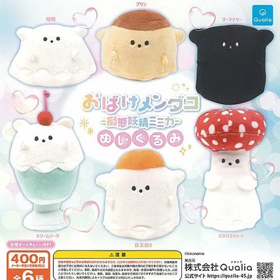 Ghost Dumbo Octopus Mimic Fairy Mimika Plush 6 types Set Capsule toy Gachapon  a