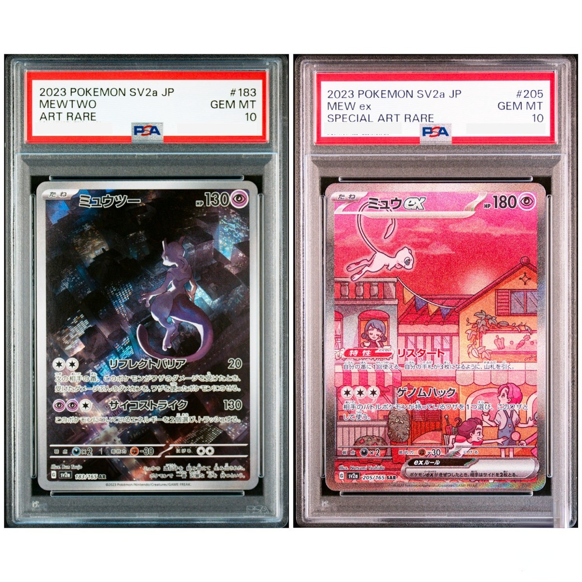 PSA 10 Mewtwo AR Mew SAR Set 183-205/165 SV2a 151Pokemon Card