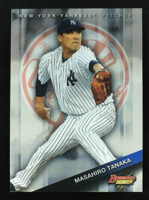 2015 Bowman's Best Masahiro Tanaka #22 BASEBALL New York Yankees